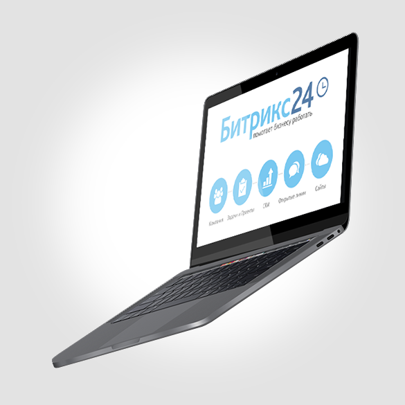 CRM implementation